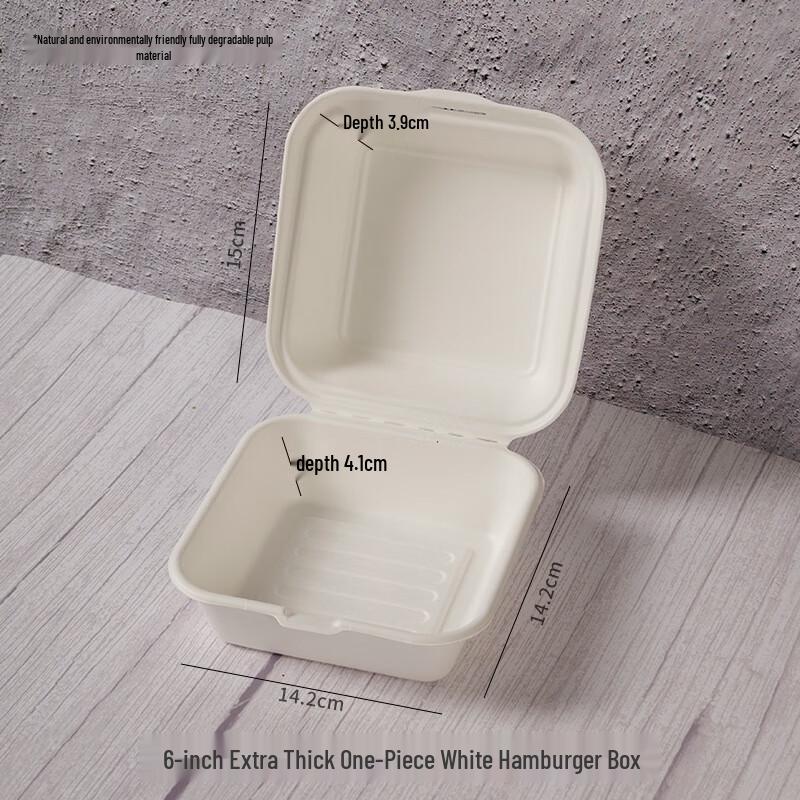 Disposable 6-inch Hamburger Boxes