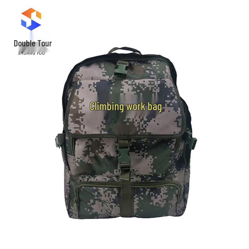 Shuangyou Outdoor Climbing Work Tool Bag