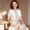Elegant Bamboo Button Summer Skirt Suit