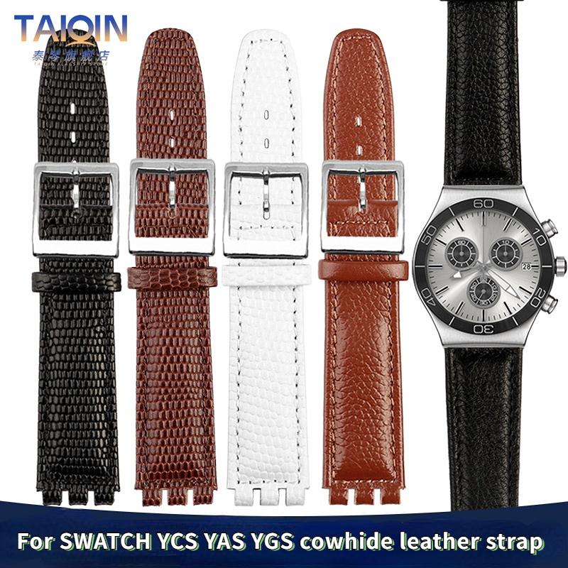 17mm Dla Swatch YCS YAS YGS Pasek do zegarka Czerwono-brązowy Biały Skóra bydlęca o fakturze jaszczurki Pasek do zegarka Damski Męski Miękki Pasek ze skóry naturalnej