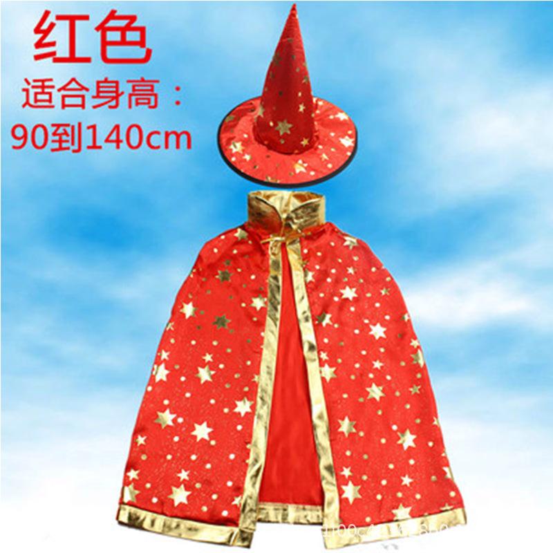 Halloween Cape Five-star Cape Children's Ball Bronzing Witch Cape Prop Cape Pumpkin Bag