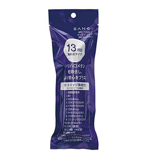 SANEI Coolesilis M7172MG-1 Water Purification Cartridge