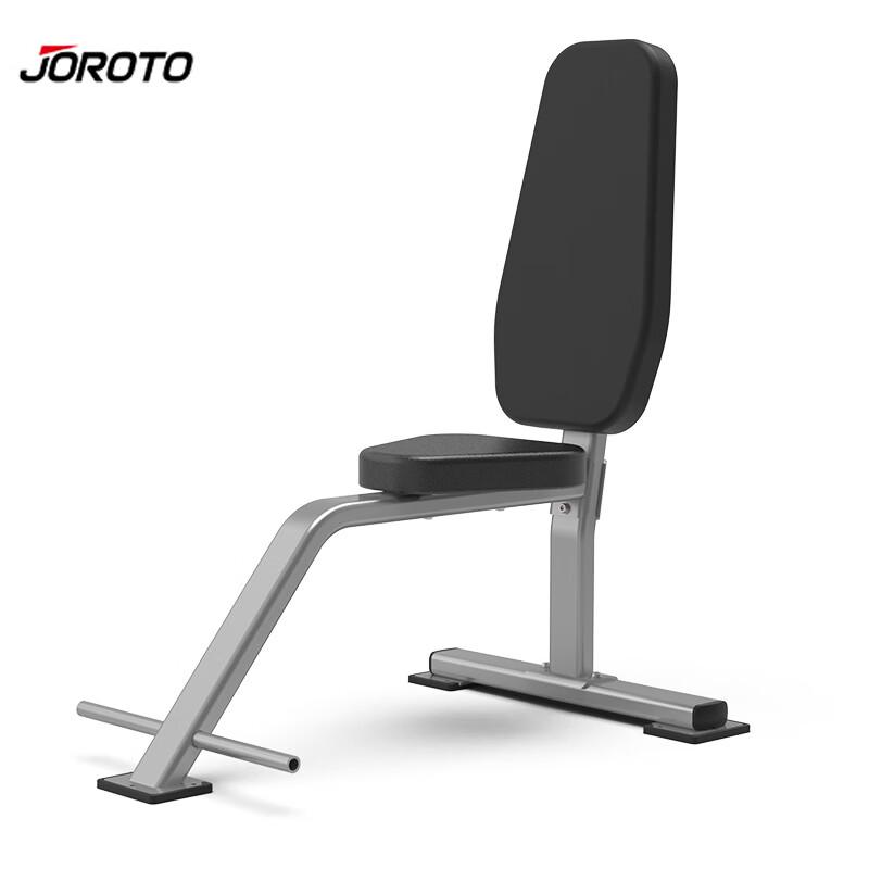 JOROTO Professional Single Function Strength Training Equipment
