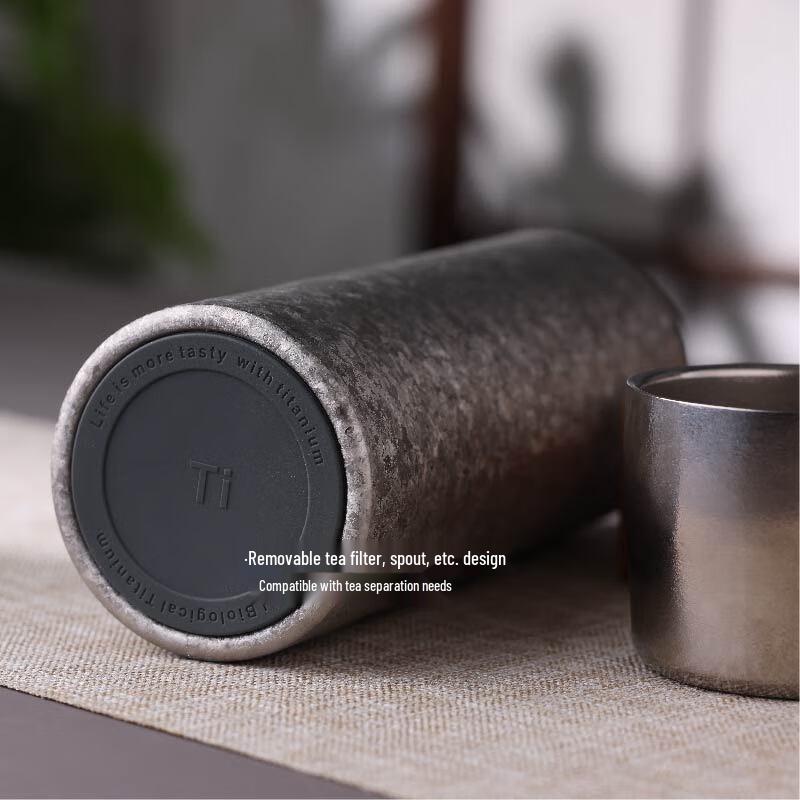 Zhuipu Magnetic Titanium Cup