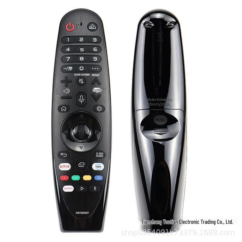 

Compatible Bluetooth Voice Remote for LG TV Models AKB75855501/3 AN-MR19BA 600 MR20GA Premium Bluetooth Voice Model