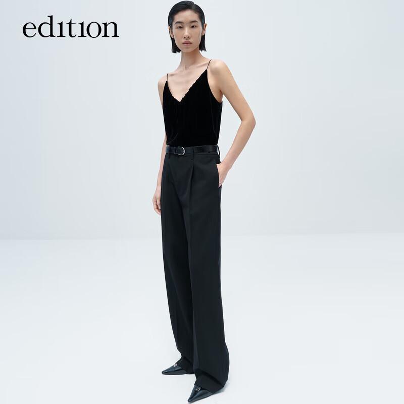 Edition Gao Yuanyuan Style Winter Wool Blend Wide-Leg Trousers EBC4PAT005