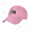 National Emblem Of Chile Coat Of Arms Sun Baseball Cap Dad Hats Adjustable For Unisex Women Unisex Outdoor Hat