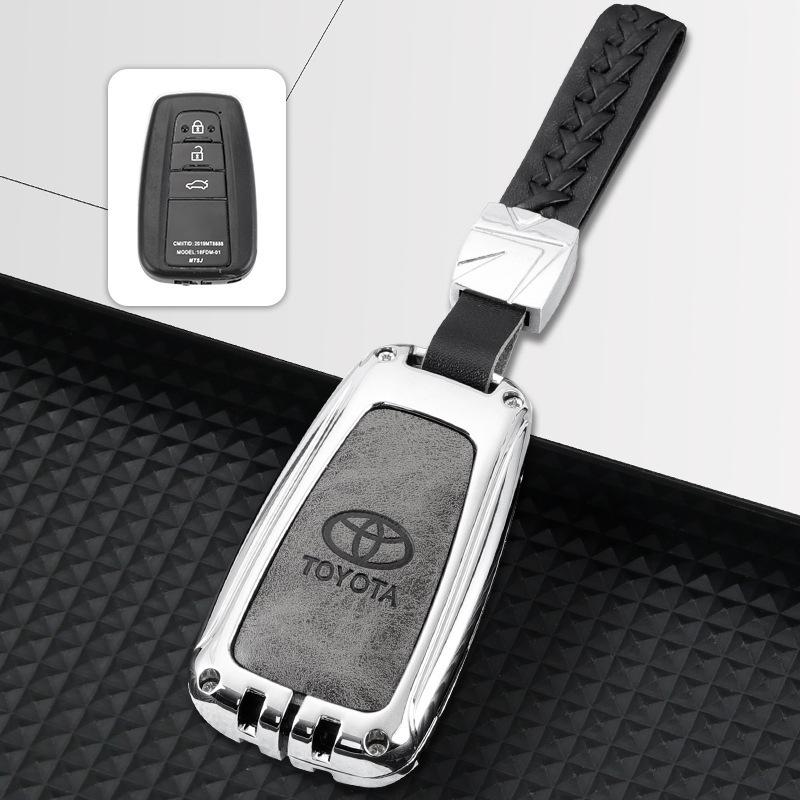 Toyota Key Case: Fits Camry, Highlander, Avalon, RAV4, Corolla, Prado, Land Cruiser