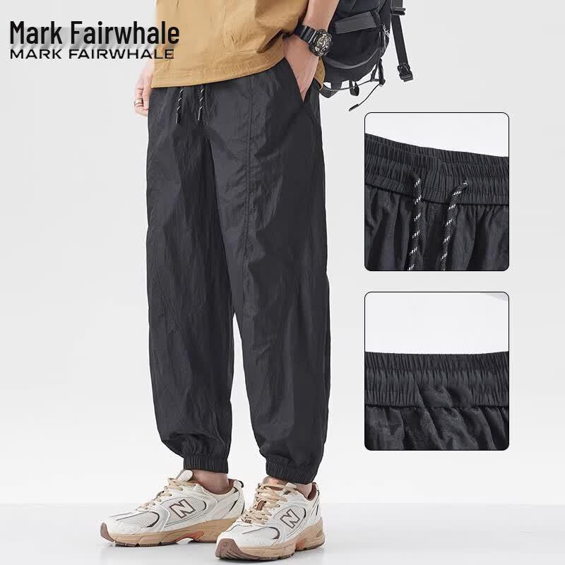 Men s Summer Ice Silk Quick-Dry Cargo Pants XL