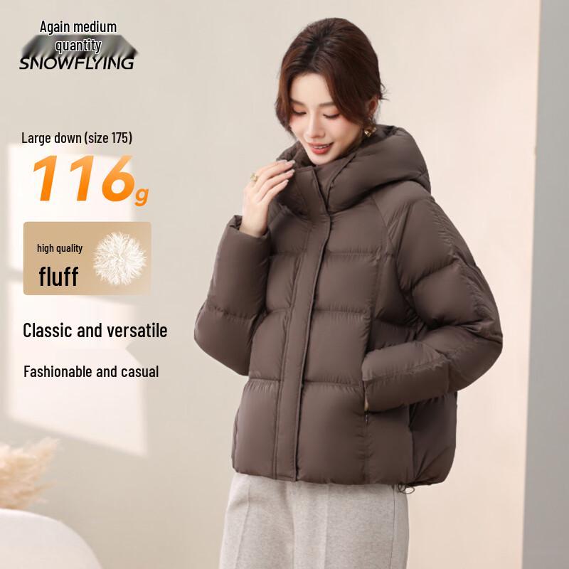 XueZhongFei Women's Hooded Short Winter Down Jacket