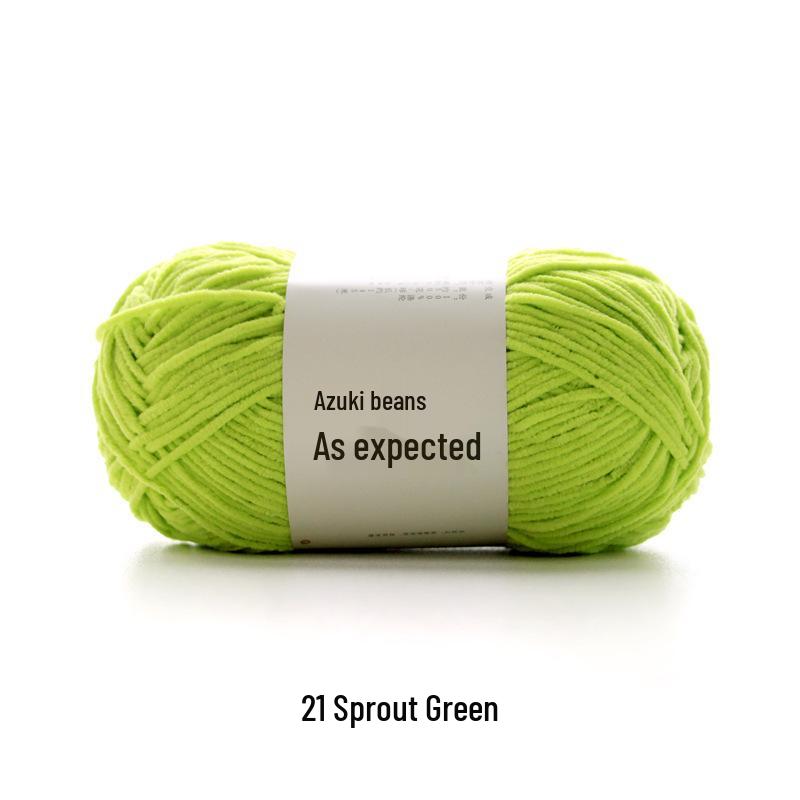 Ruyi Bird Little Bean Snow Chenille Yarn for DIY Crochet Doll - Cute Ice Stripe Yarn Ball