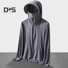 Sunscreen Clothing Jacket Men Women Hooded Long Sleeve Zipper Closure Ice Silk Outdoor UV Protection Coat