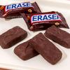 Chocolate Shaped Rubber Eraser Cartoon Design Creative Simulation Kids Stationery Set Classroom Supplies Fun Gift