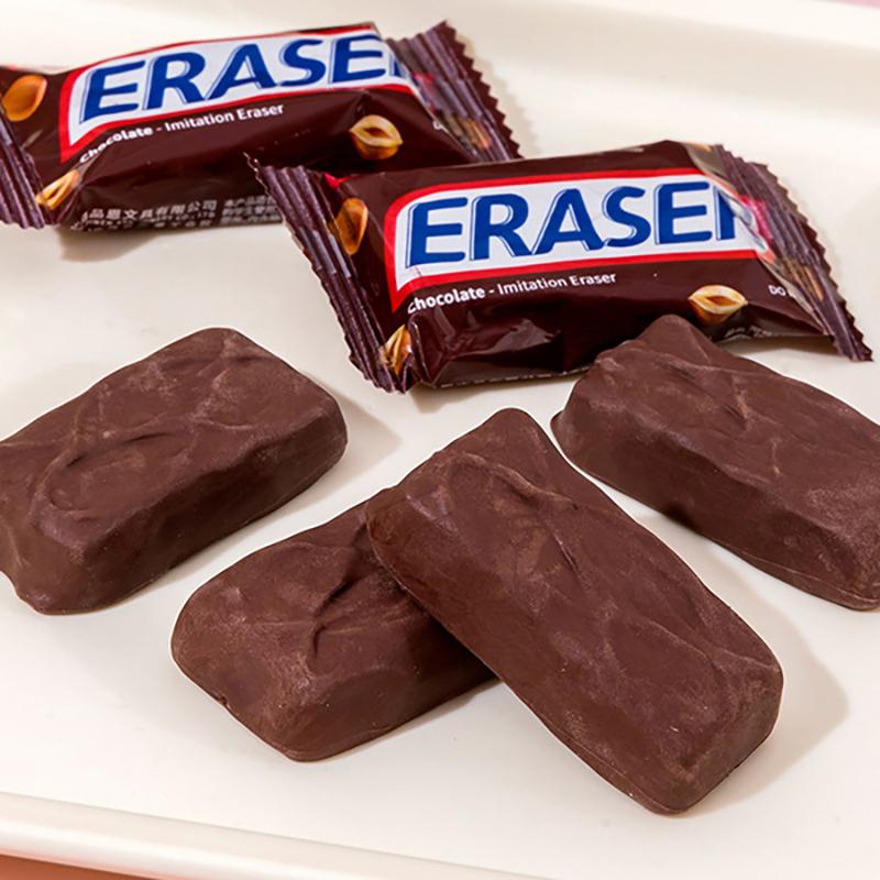 Chocolate Shaped Rubber Eraser Cartoon Design Creative Simulation Kids Stationery Set Classroom Supplies Fun Gift