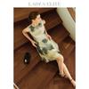 LadyS Elite Qingyao Qianmo New Chinese Style A-line Dress