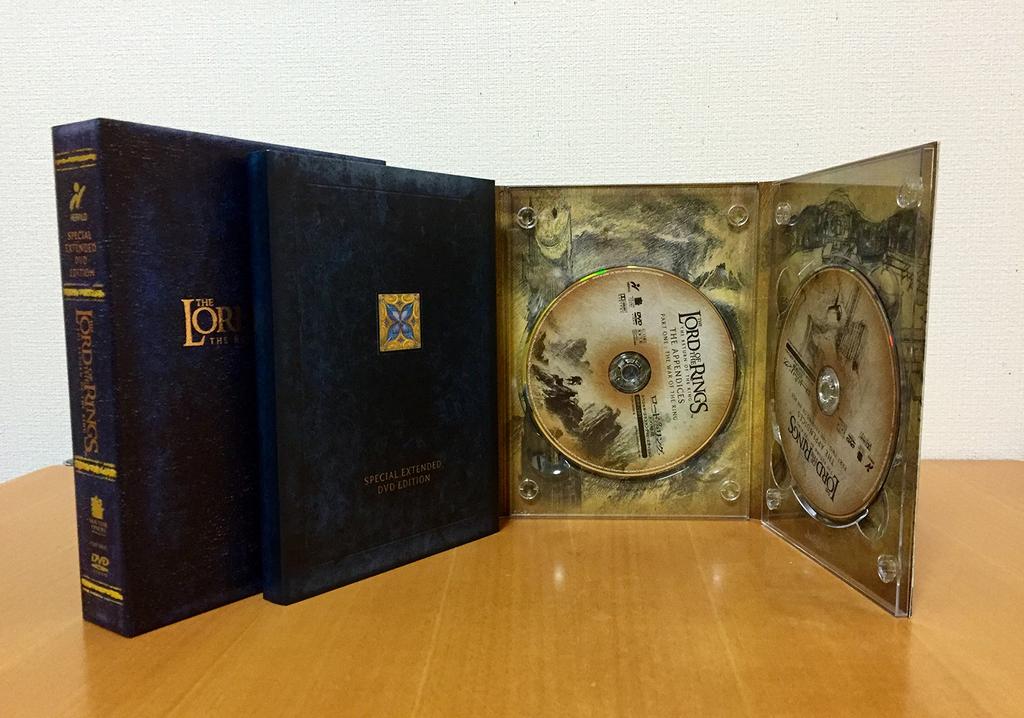 The Lord of the Rings Special Extended Edition Trilogy Box Set [DVD]