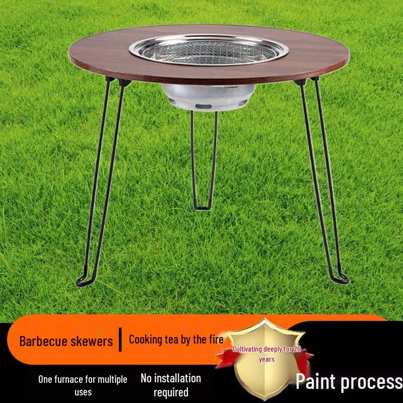 

Beifu Outdoor & Indoor Multi-functional Fire Pit Set