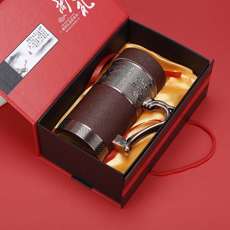 

Naijiang Fingerprint Unlock Insulated Mug