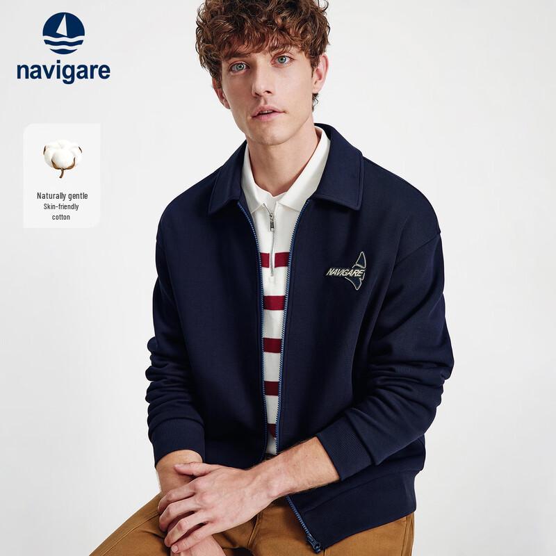 Navigare Men's Retro Lapel Cardigan Jacket