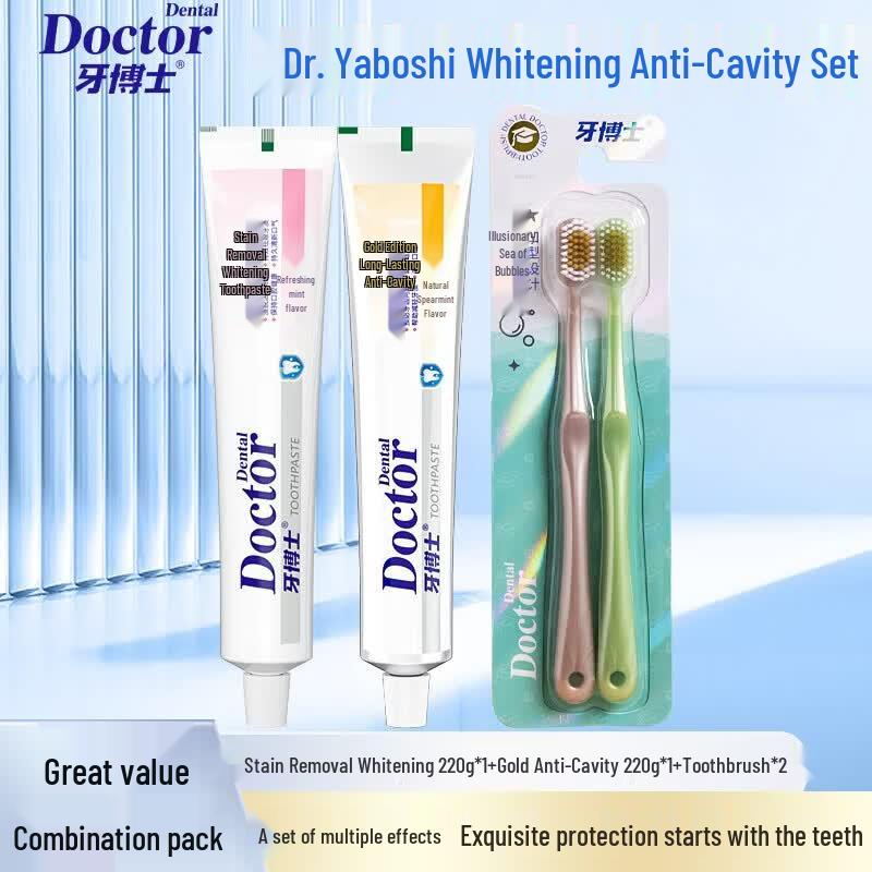 Dr. Yaboshi Oral Care Toothpaste Set