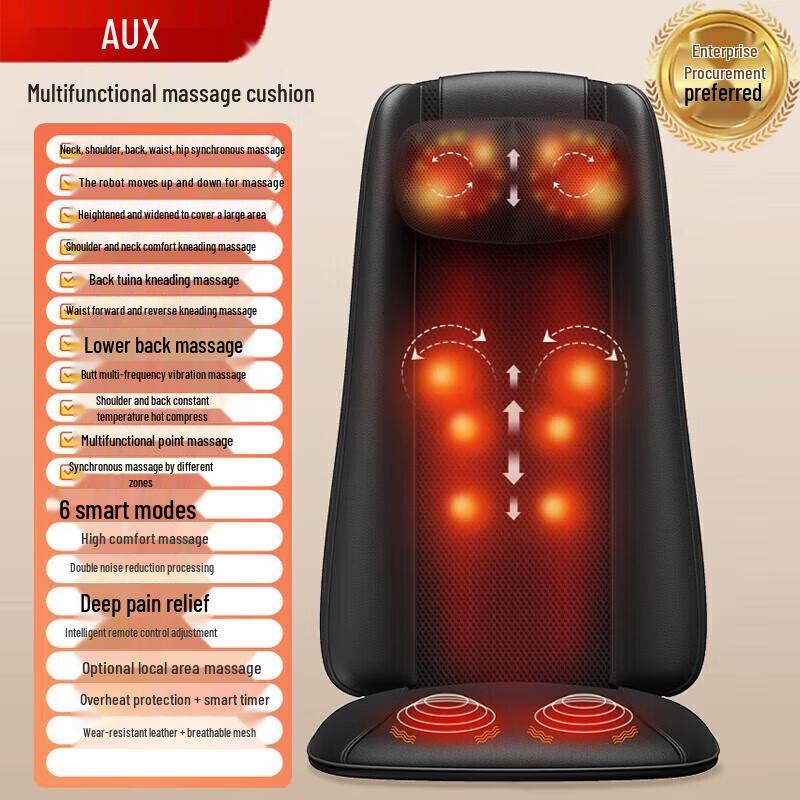 Aux K50-K Neck and Full Body Kneading Massage Cushion