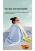 Class A Deep Sleep Cooling Quilt - Ice Silk Soy Fiber, Single/Double, Gift Box Set