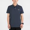 Li Ning Logo-Print Einfarbig Atmungsaktiv Lässiges Poloshirt Herren Poloshirts Dunkelgrau APLT137-3