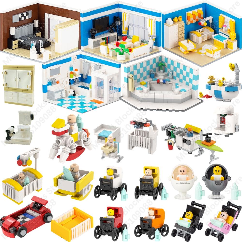 MOOXI City Room Baby Series Bedroom Bathroom Model Playing House MOC Brick DIY Assembled Building Blocks Montessori Toy Kid Gift