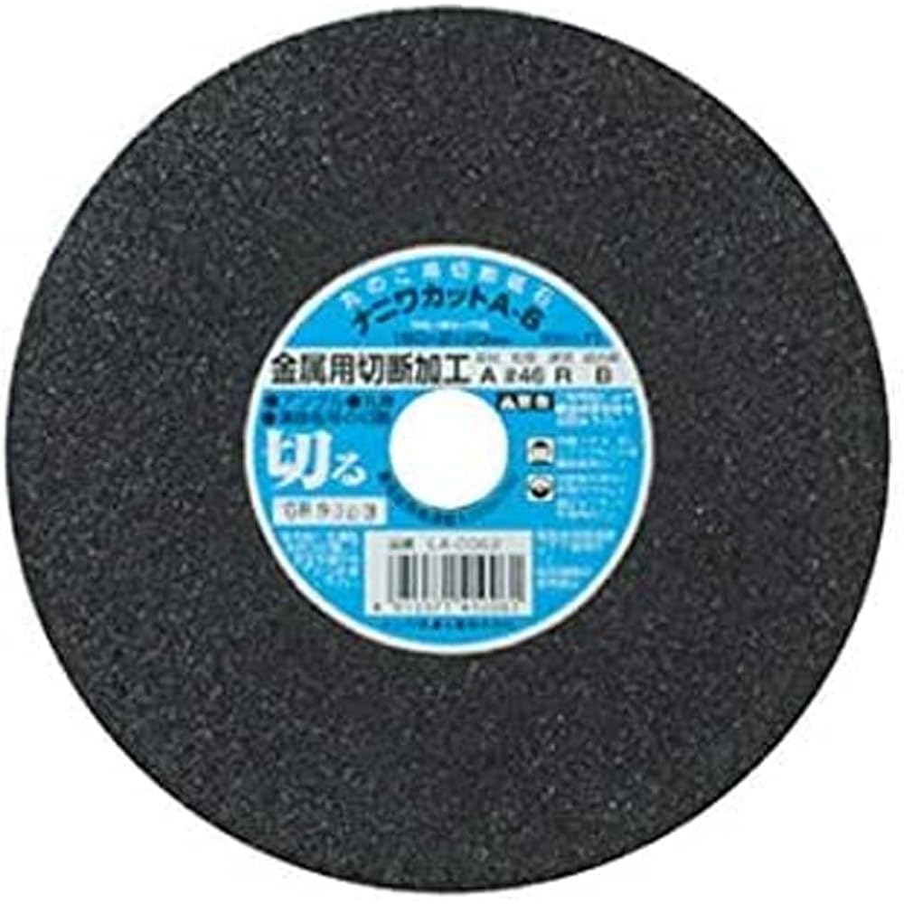 Naniwa Polishing Industry (NANIWA) Naniwa Cut A-6 for metal 160x2x20 A 46 R LA-0062 resinoid cutt...