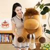 Pony Working Plush Toy Soft Cute Doll Girl Kid Room Decoration Gift Birthday