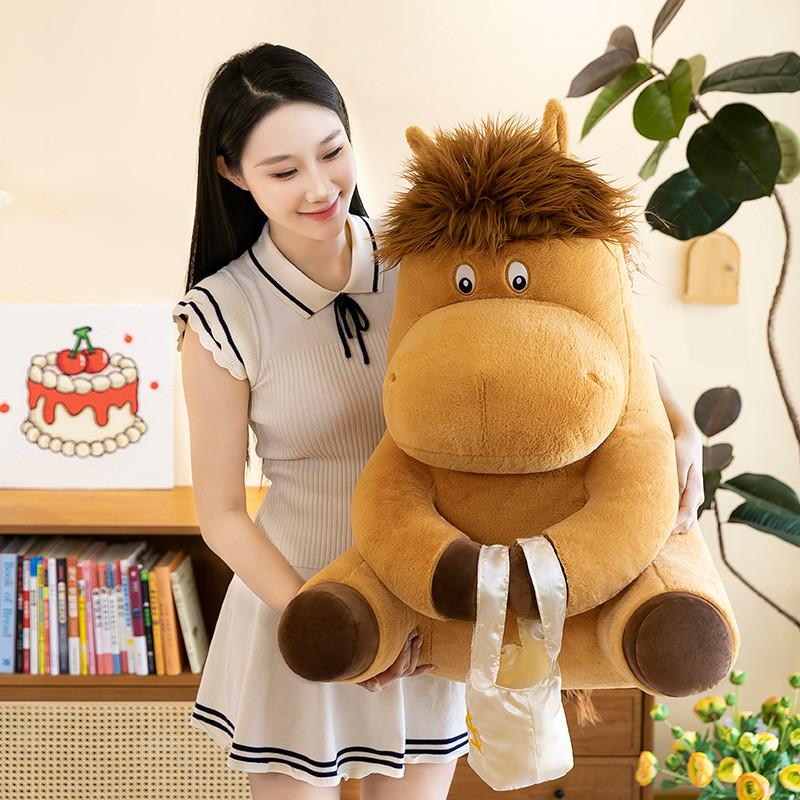 Pony Working Plush Toy Soft Cute Doll Girl Kid Room Decoration Gift Birthday