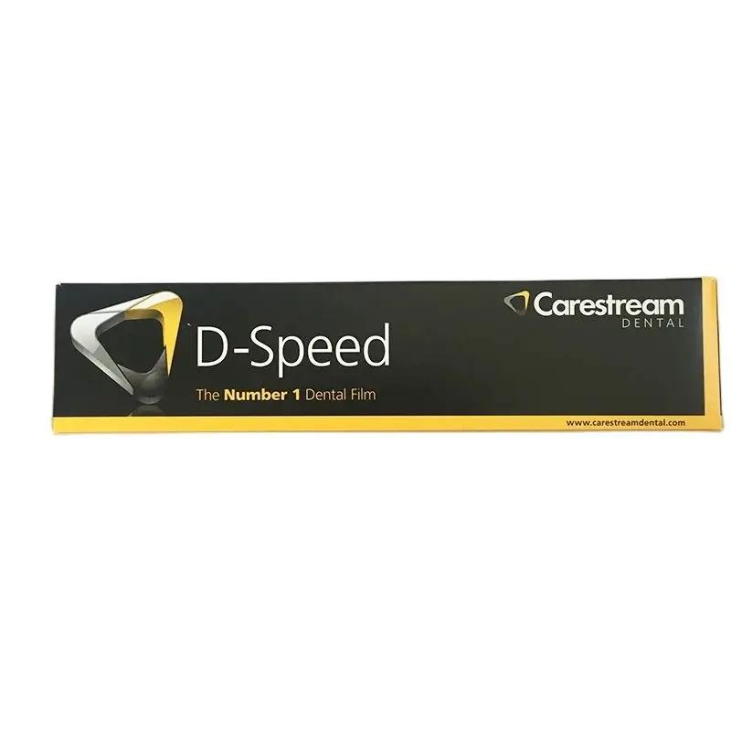 

Стоматологическая рентгеновская пленка Carestream D-Speed