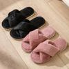 Autumn and Winter Plush Women's Slippers, Indoor Anti Slip Wooden Floor, Couple's Shoes for Warmth
