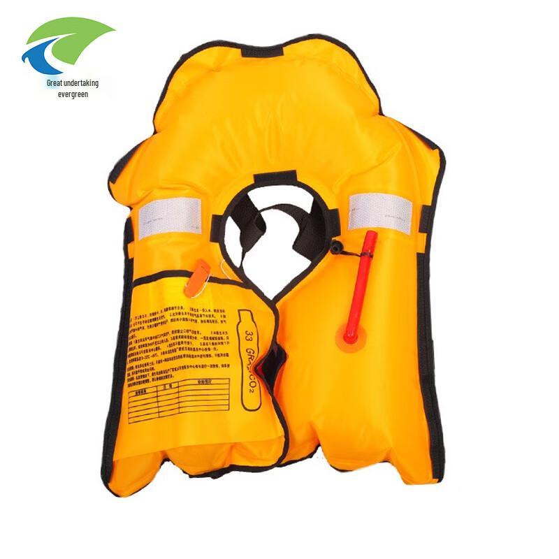 Weiye Changqing Portable Inflatable Life Vest