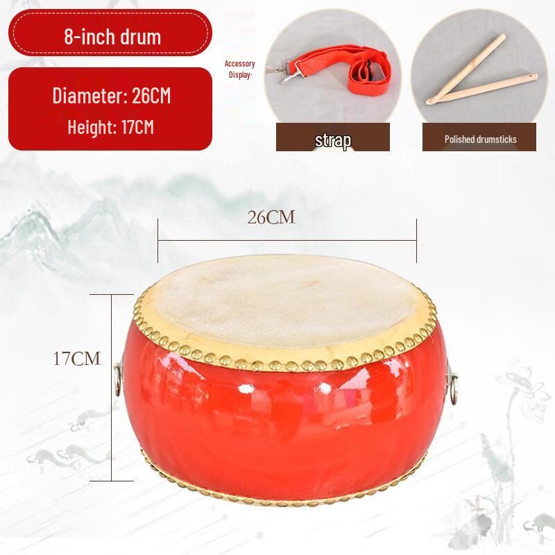 WEZHO 10-inch Kids Cowhide Drum