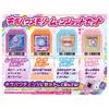 [Takara Tomy] Big Friends x Warriors Kirameki Powers Kira Power Memory Moonshot Set