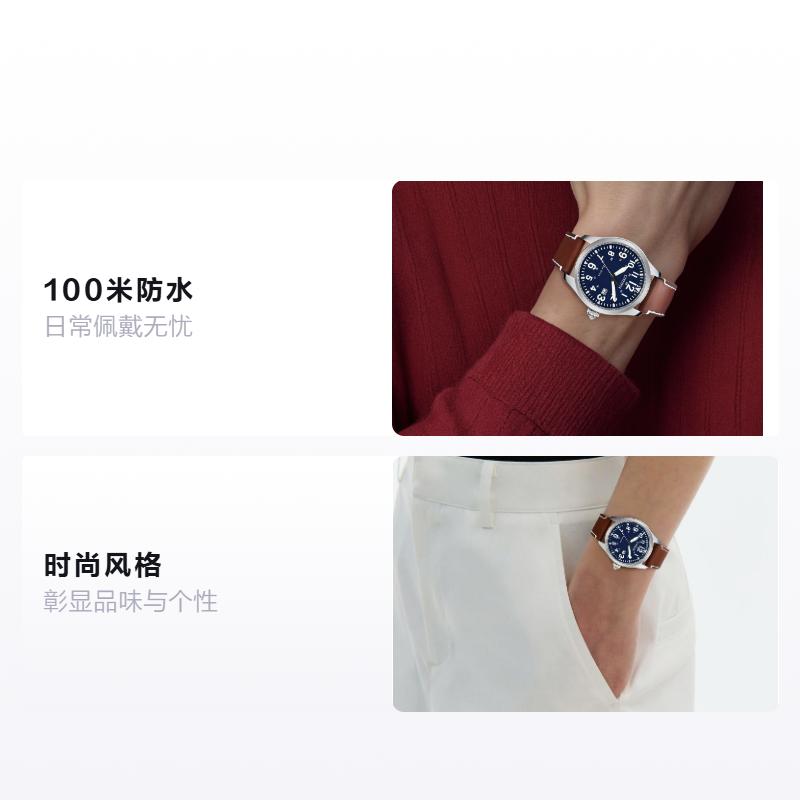 Citizen Eco-Drive Serie 100 Meter wasserdicht Mode-Stil leicht Quarz Lederarmband 42mm Herrenuhr blaues Zifferblatt BM6838-17L