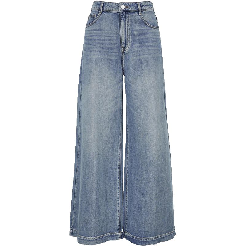 

VEROMODA Lyocell Cotton Washed Wide Leg Jeans L