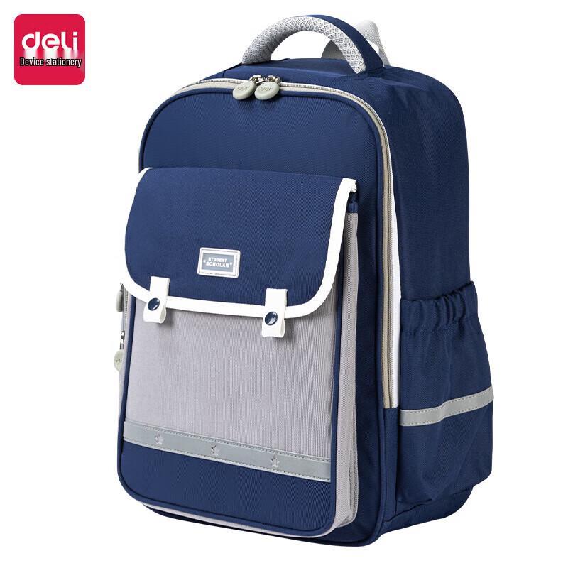 Deli Primary School Backpack Set