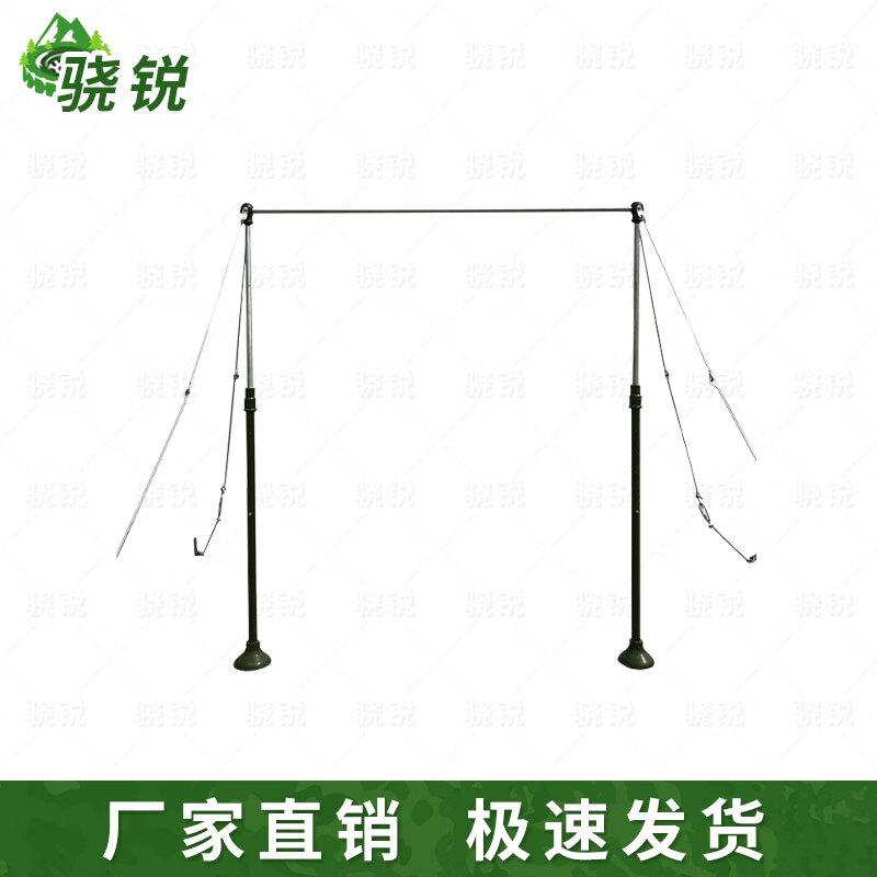 Xiaorui Outdoor Gymnastics and Training Equipment