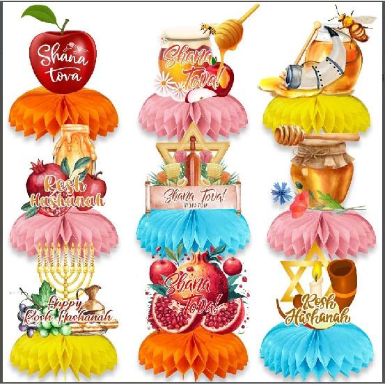 9 Pieces Baby Gender Reveal Honeycomb Centerpieces, Table toppers Centerpieces for Baby Gender Reveal Decorations Blue and Pink Gender Reveal Party Rosh Hashanah