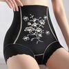 Embroidery Flower Postpartum Body Shaper Shapewear Tummy Control Underwear  Cheongsam