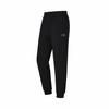 Li Ning Casual Pants Running Fitness Simple Versatile Sports Life Series Men Bottoms AKHY891-1