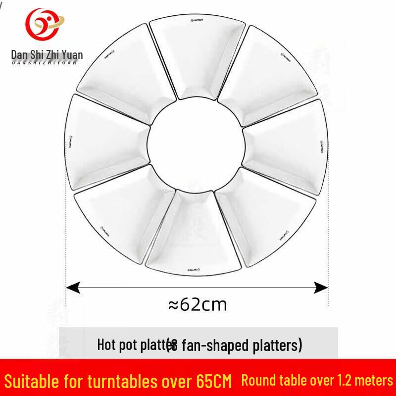 Danshi Zhiyuan French Fan-shaped Ceramic Dinnerware Set