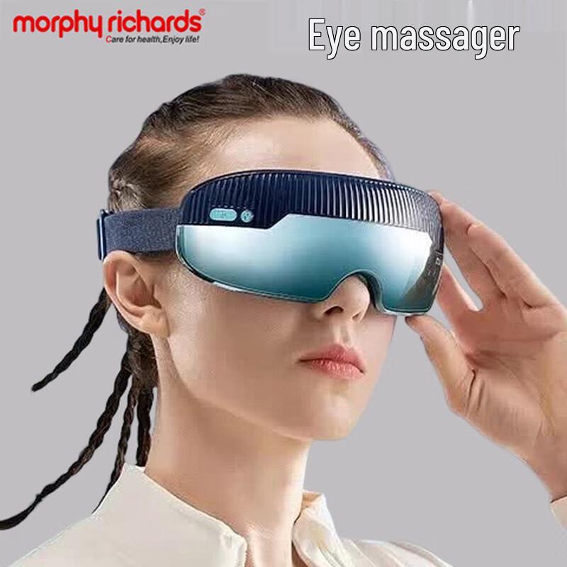 Массажер для глаз Morphy Richards MR-E5S