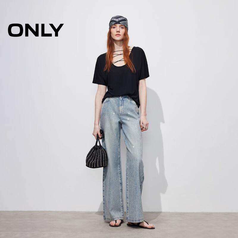 ONLY 2026 Spring Women's Sparkling Diamond Straight Jeans