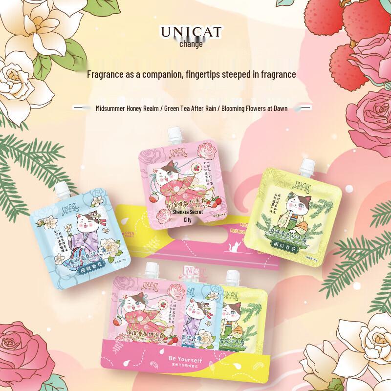 UNI CAT Fragrance Hand Cream Set