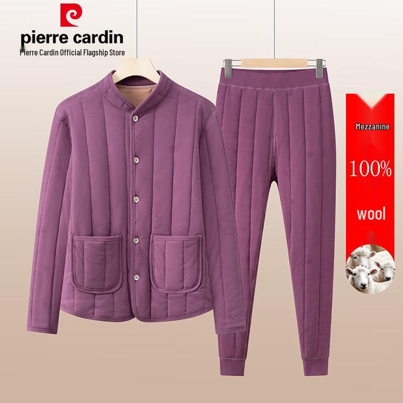 Pierre Cardin Mid-Aged & Elderly Wool-Lined Warm Padded Cardigan Jacket