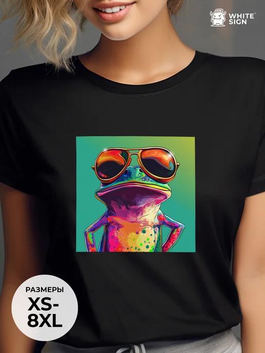 Bright oversized summer cotton T-shirt with  Frog  print S