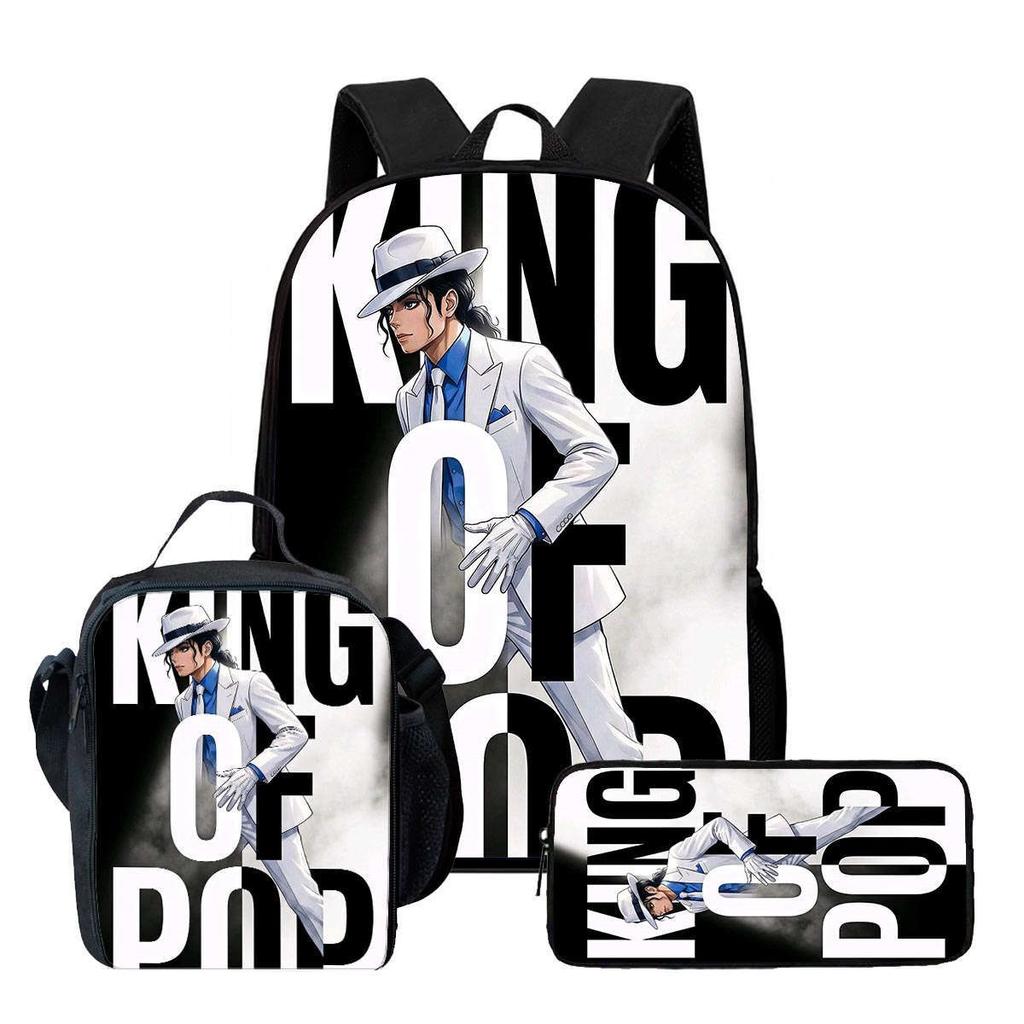 MJ Printed Backpack Lunch Bag Pencil Case Set for Kids Students